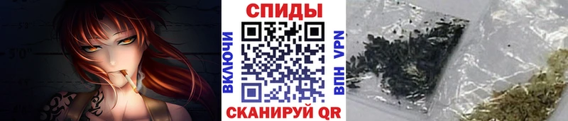 купить  цена  Шимановск  это официальный сайт  Бутират Butirat 