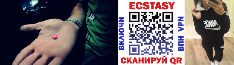 ЭКСТАЗИ Punisher  darknet какой сайт  Шимановск  где можно купить  