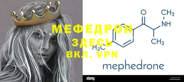 марки lsd Михайловск