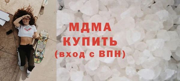 марки lsd Михайловск