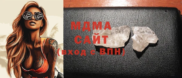 амф Михайловка