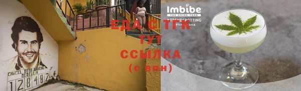 кокаин VHQ Михайлов